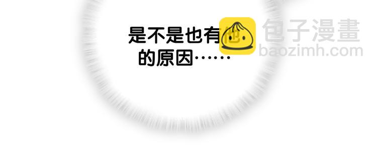 第119话 你们是在吵架？37