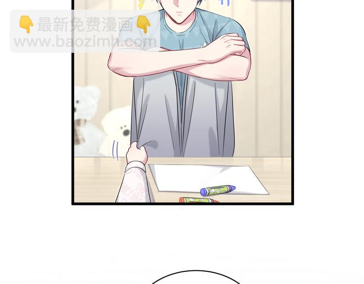 第119话 你们是在吵架？39
