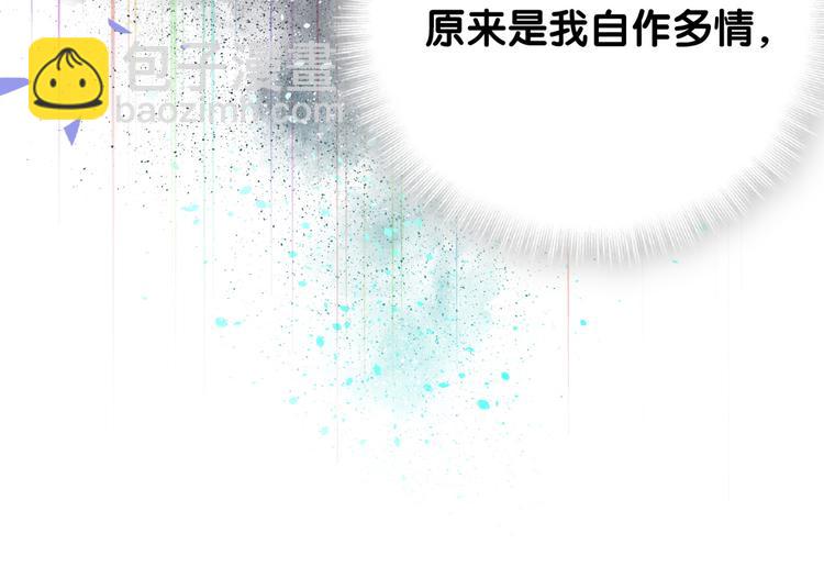 第119话 你们是在吵架？48