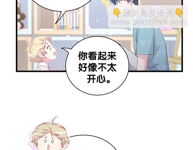 第119话 你们是在吵架？55