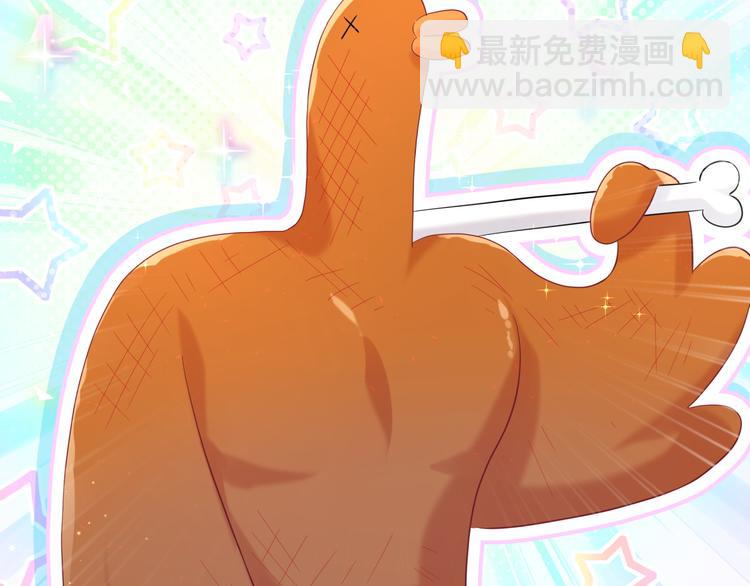 第119话 你们是在吵架？60