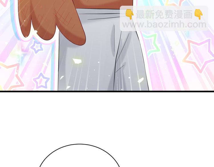 第119话 你们是在吵架？61