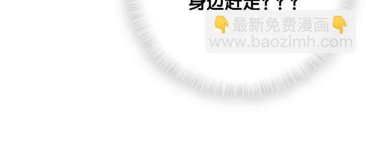第119话 你们是在吵架？75