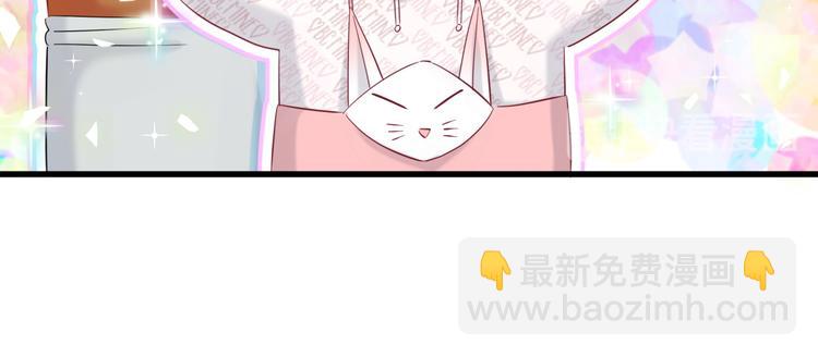 第119话 你们是在吵架？86