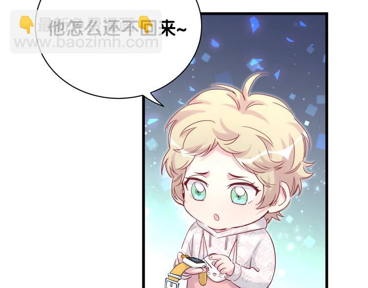 第119话 你们是在吵架？91