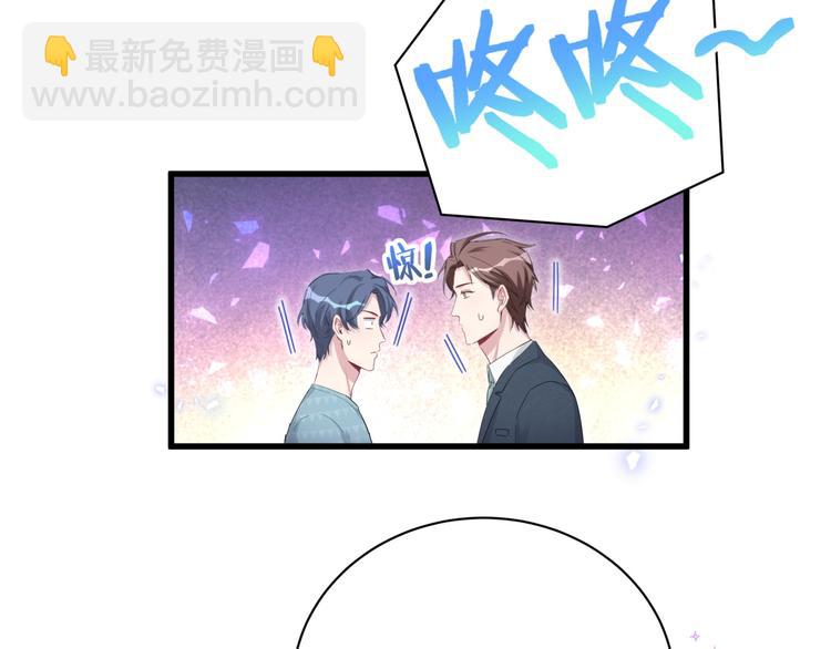第120话 你想知道的理由142