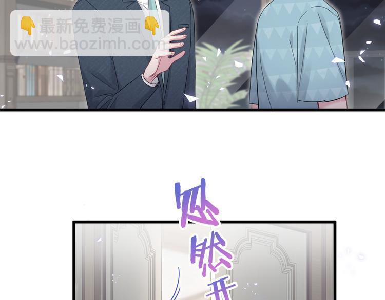 第120话 你想知道的理由146
