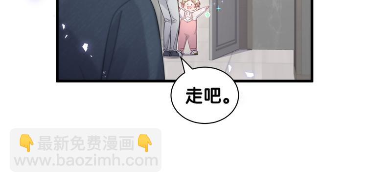第120话 你想知道的理由151