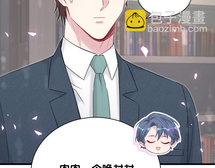 第120话 你想知道的理由154