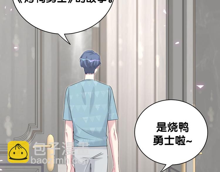 第120话 你想知道的理由156