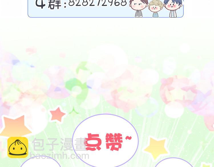 第120话 你想知道的理由178