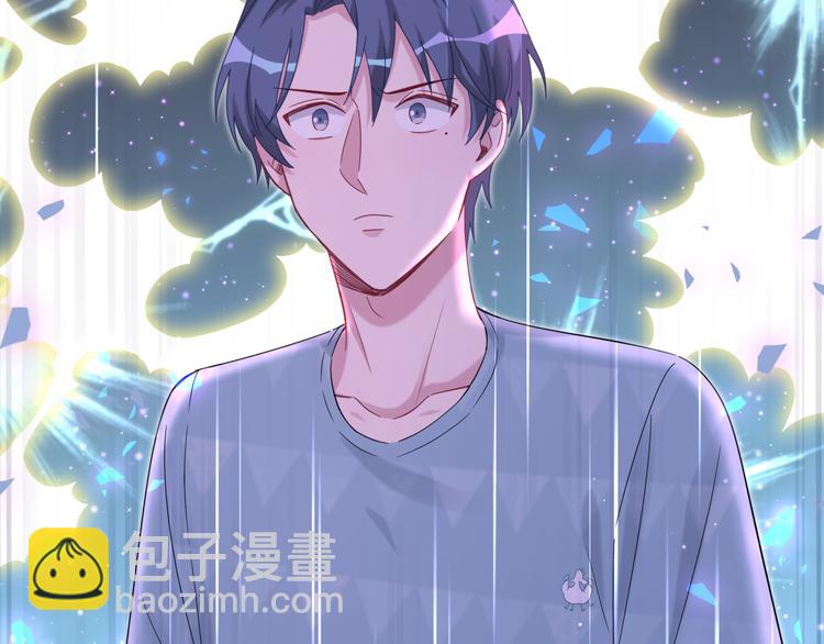 第120话 你想知道的理由33
