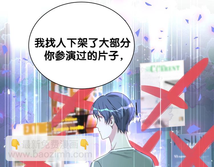 第120话 你想知道的理由38