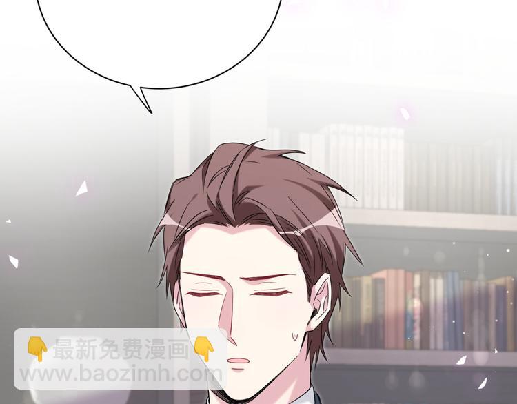第120话 你想知道的理由50