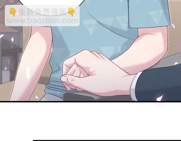 第120话 你想知道的理由80