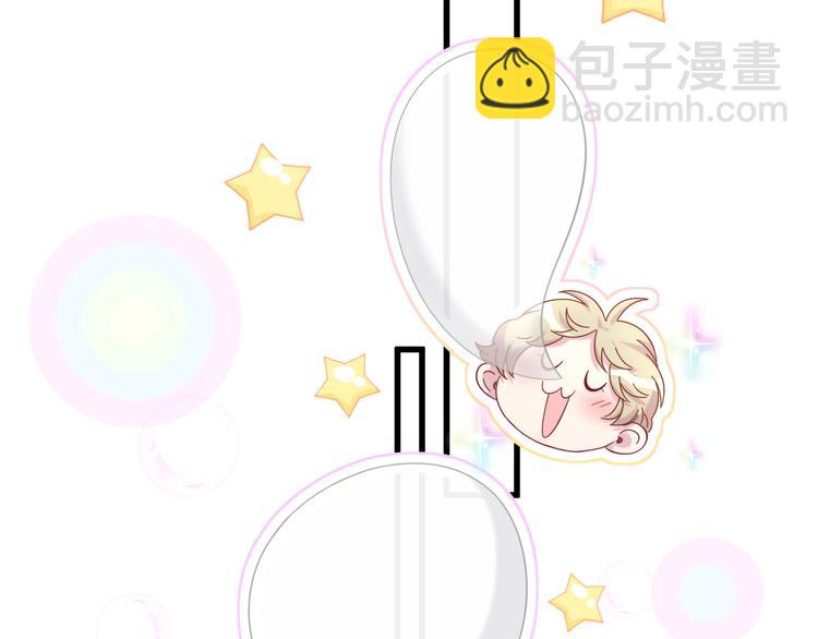 第121话 小孩子不能听！44