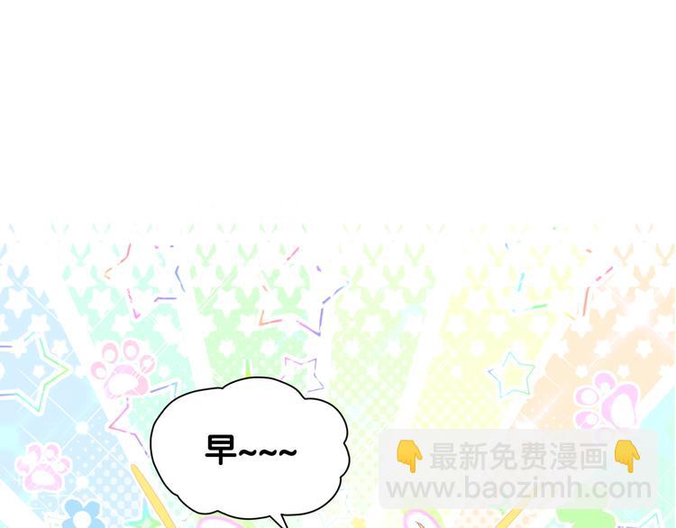 第121话 小孩子不能听！64