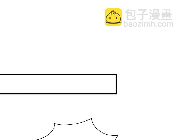 第121话 小孩子不能听！96