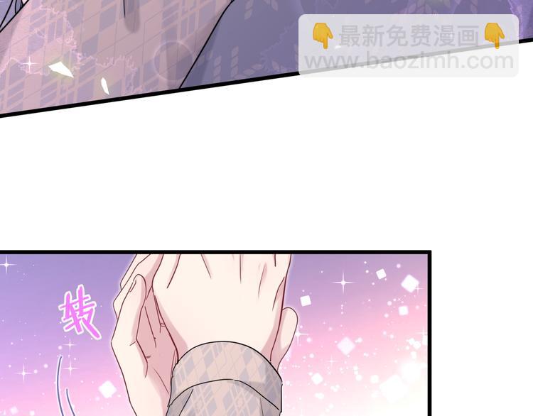 第123话 悄悄靠近101