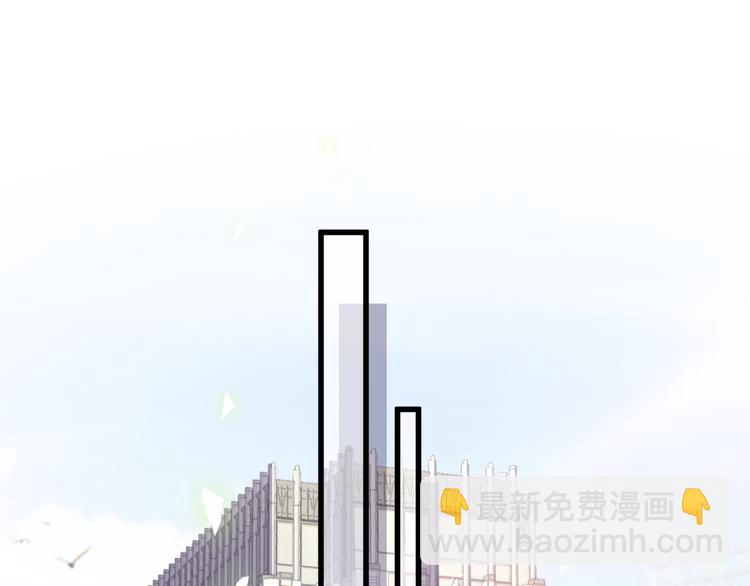 第123话 悄悄靠近112