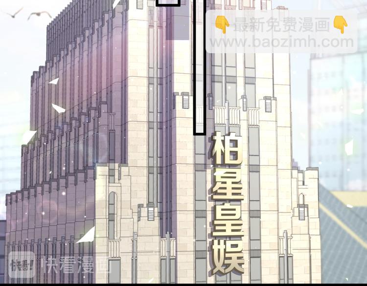 第123话 悄悄靠近113