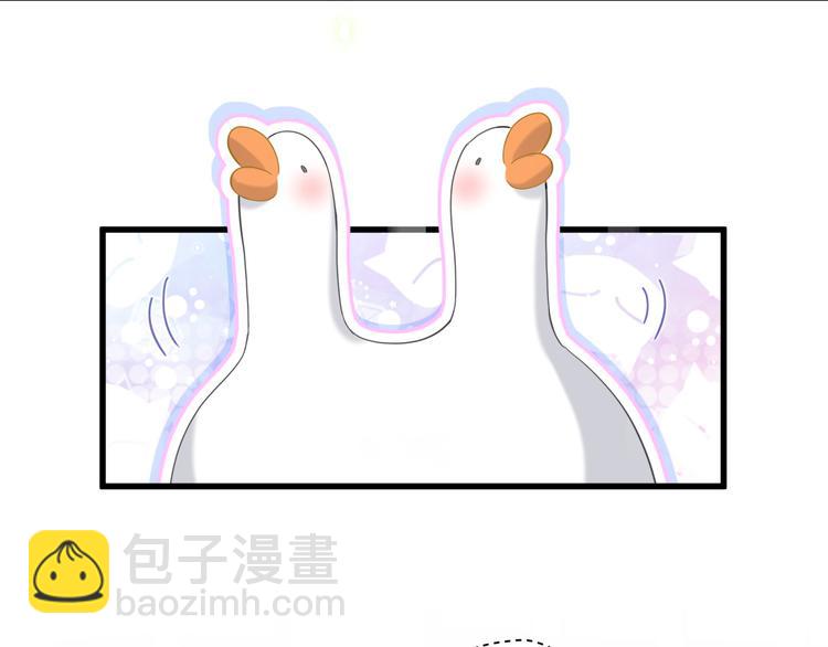 第123话 悄悄靠近114