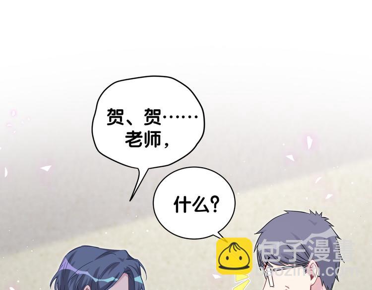 第123话 悄悄靠近130