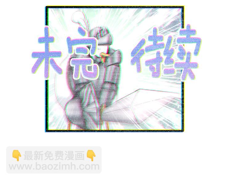 第123话 悄悄靠近15