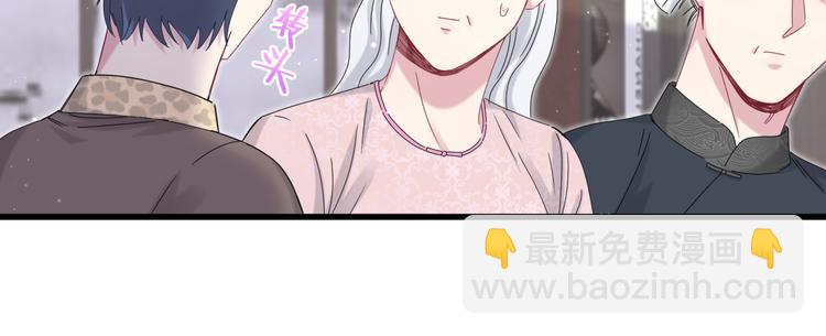 第123话 悄悄靠近31