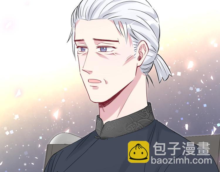 第123话 悄悄靠近41