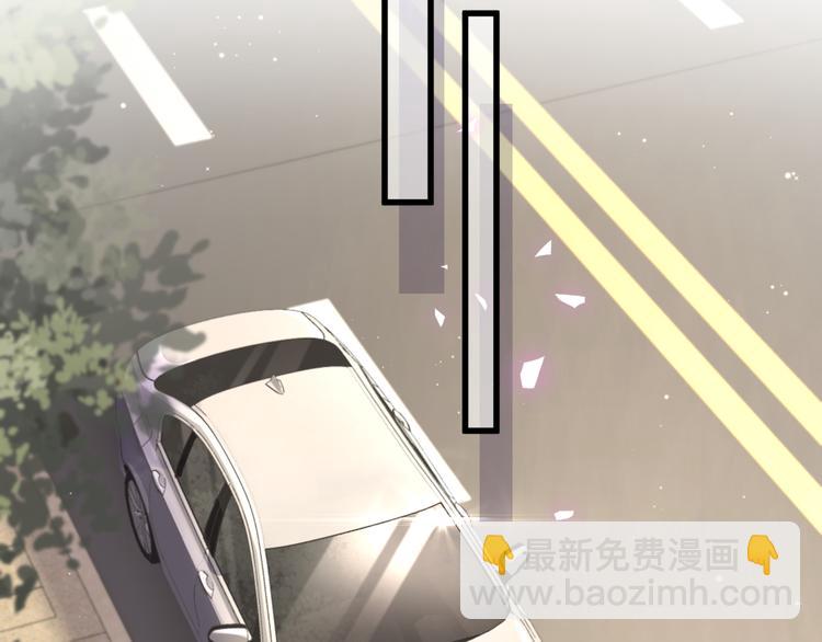 第123话 悄悄靠近54