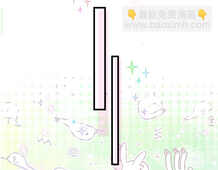 第123话 悄悄靠近71