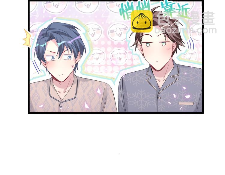 第123话 悄悄靠近75