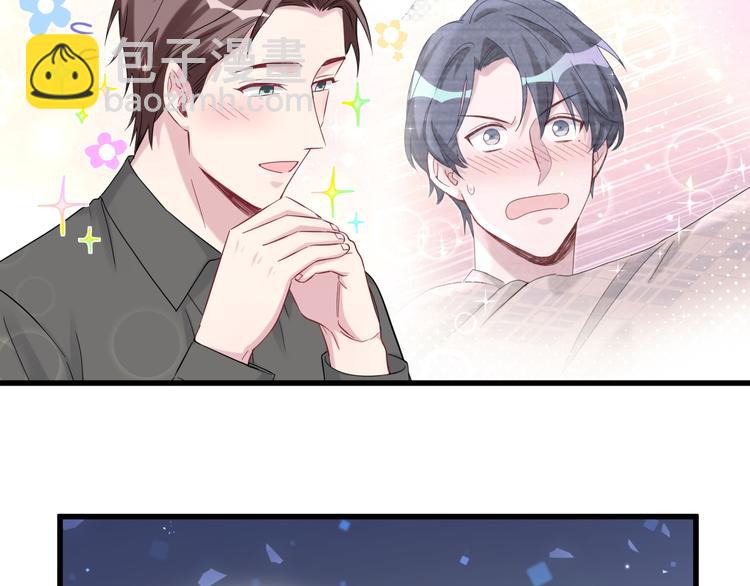 第124话 突然好想见他105