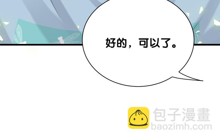 第124话 突然好想见他114