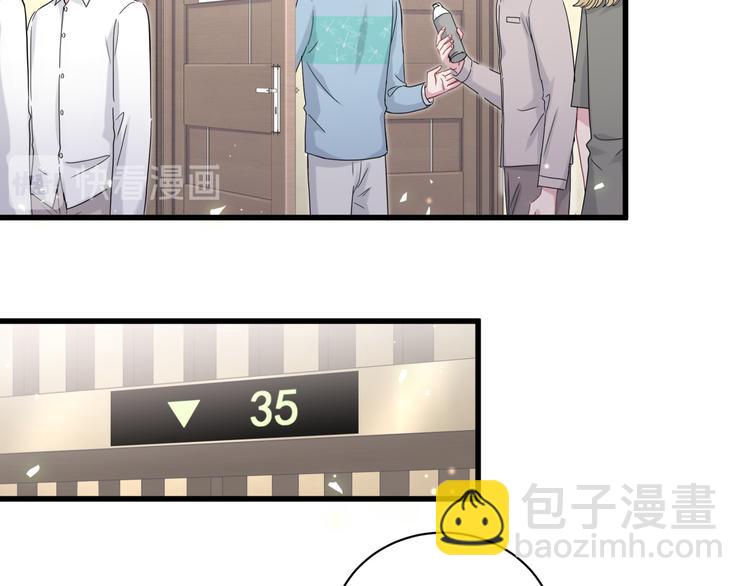 第124话 突然好想见他118