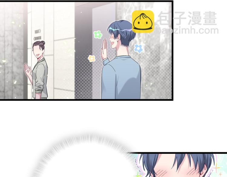 第124话 突然好想见他135