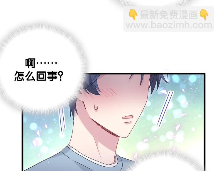 第124话 突然好想见他142