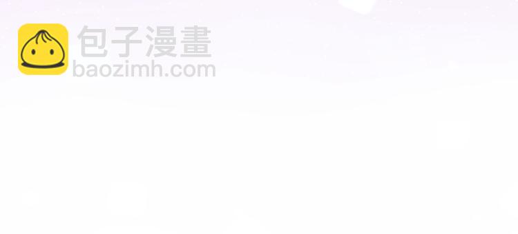第124话 突然好想见他146