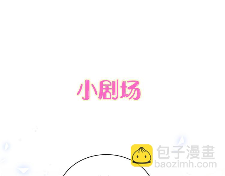 第124话 突然好想见他147