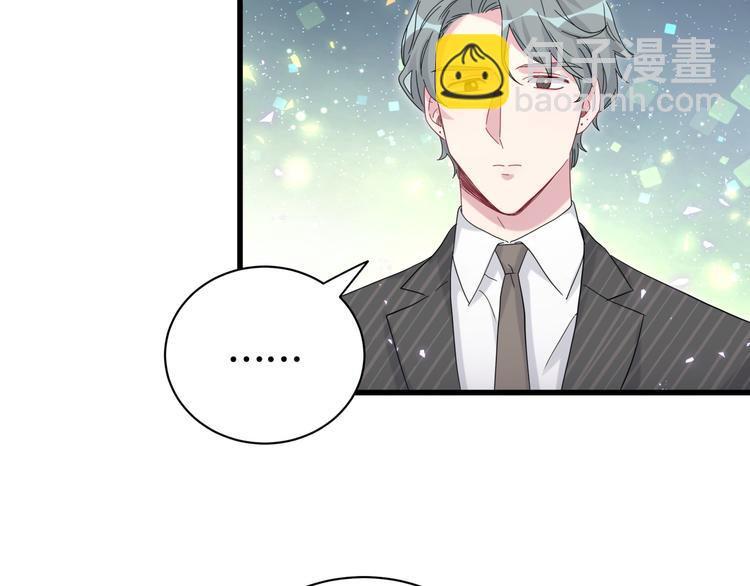 第124话 突然好想见他152