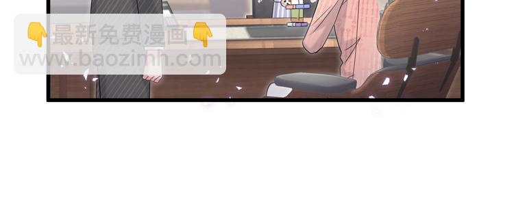 第124话 突然好想见他154