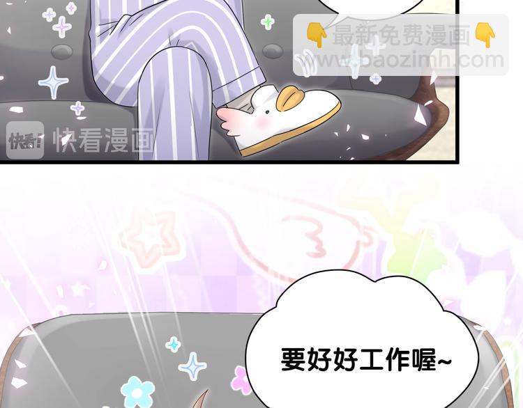 第124话 突然好想见他156