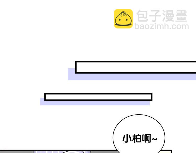 第124话 突然好想见他159
