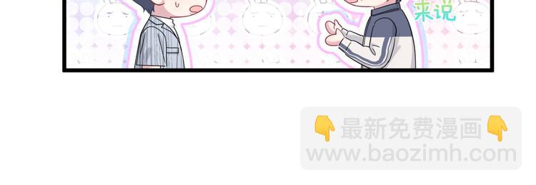 第124话 突然好想见他19