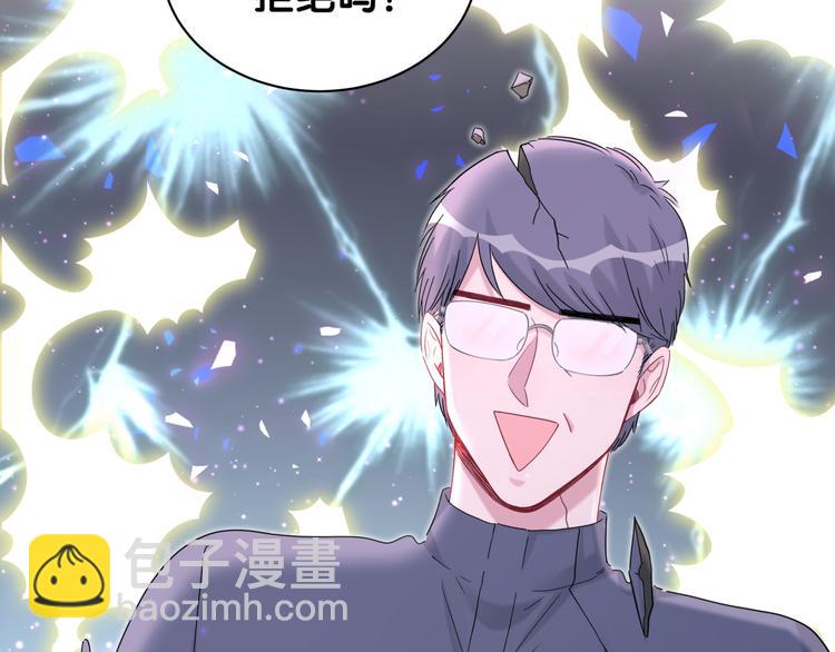 第124话 突然好想见他59