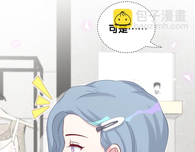 第124话 突然好想见他63