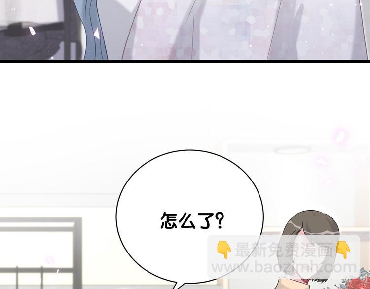 第124话 突然好想见他65