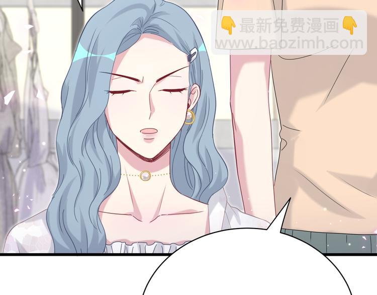第124话 突然好想见他72
