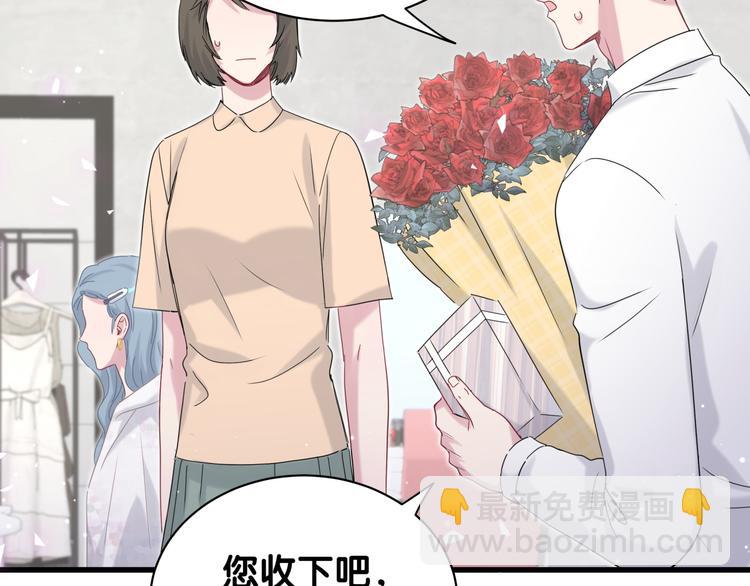 第124话 突然好想见他74